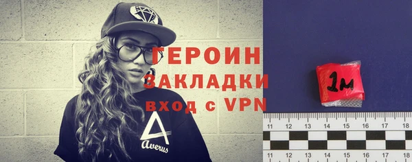 прущий лед Краснотурьинск