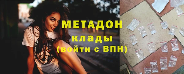соль ск Алексеевка