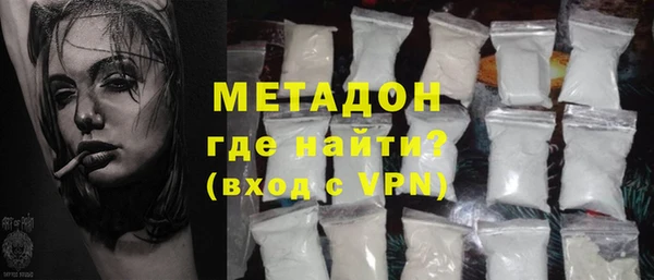 героин Алзамай