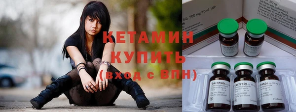 не бодяженный Алексин