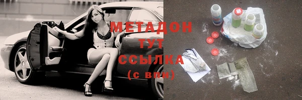 не бодяженный Алексин