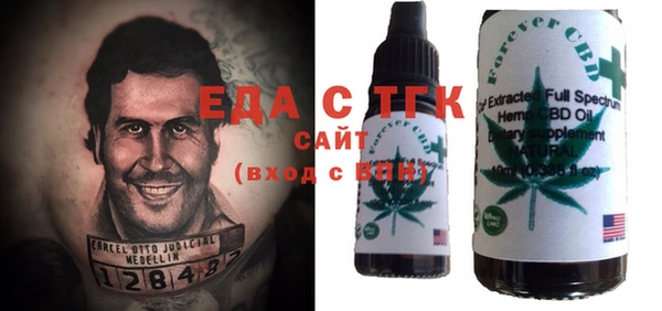 не бодяженный Алексин
