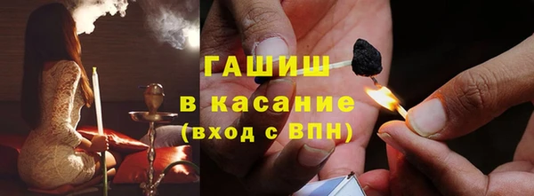 соль ск Алексеевка