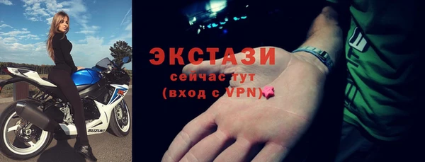 соль ск Алексеевка