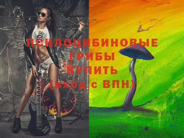 героин Алзамай