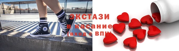 не бодяженный Алексин