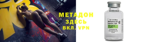 не бодяженный Алексин