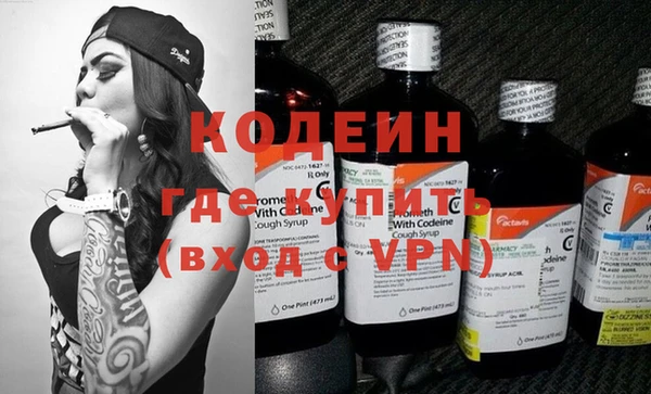 героин Алзамай