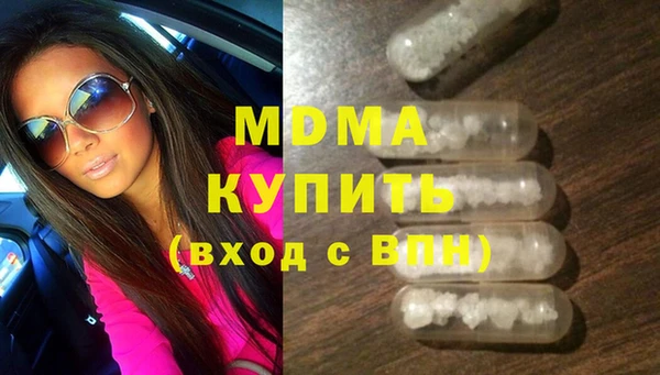 соль ск Алексеевка
