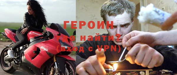 не бодяженный Алексин