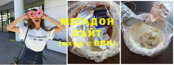jwh Краснослободск
