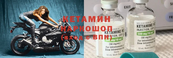соль ск Алексеевка
