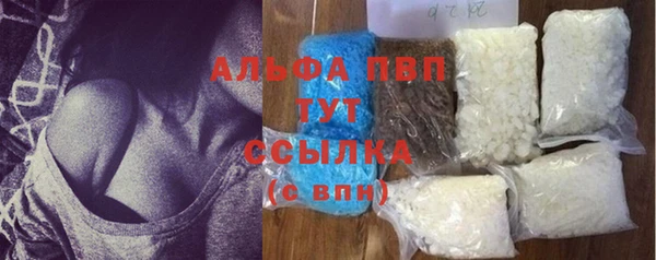 не бодяженный Алексин