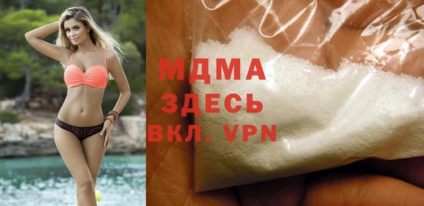 не бодяженный Алексин