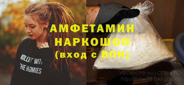соль ск Алексеевка
