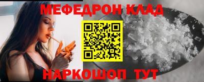 не бодяженный Моздок