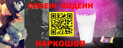 не бодяженный Моздок