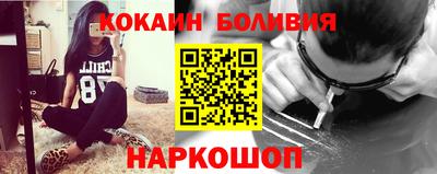 не бодяженный Моздок