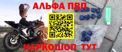 не бодяженный Моздок