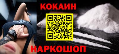 не бодяженный Моздок