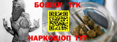 мефедрон Можайск