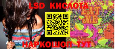не бодяженный Моздок