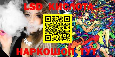 молекула духа Можга