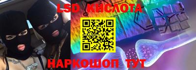 молекула духа Можга