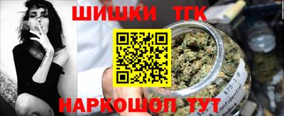 не бодяженный Моздок