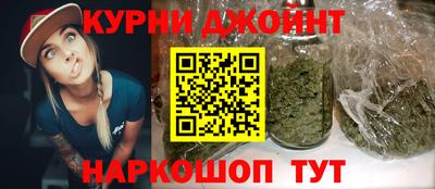 мефедрон Можайск