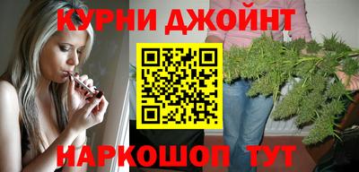 мефедрон Можайск