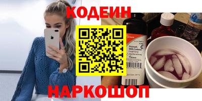 не бодяженный Моздок