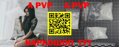 не бодяженный Моздок