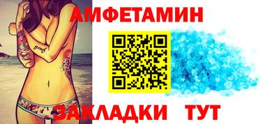 не бодяженный Моздок