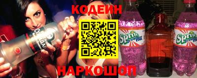 не бодяженный Моздок