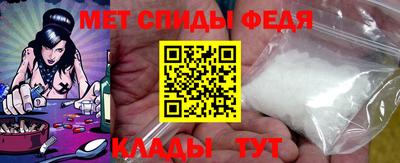 не бодяженный Моздок