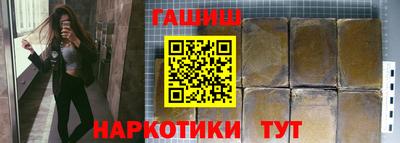 не бодяженный Моздок