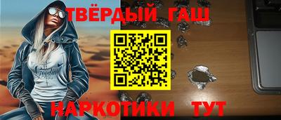не бодяженный Моздок