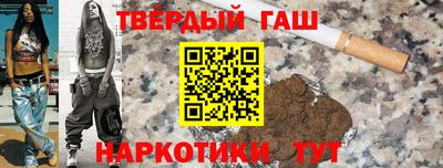 мефедрон Можайск