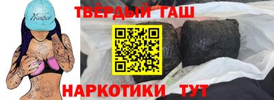 не бодяженный Моздок