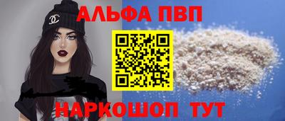 не бодяженный Моздок