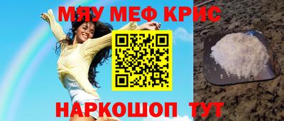 не бодяженный Моздок