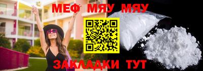 не бодяженный Моздок