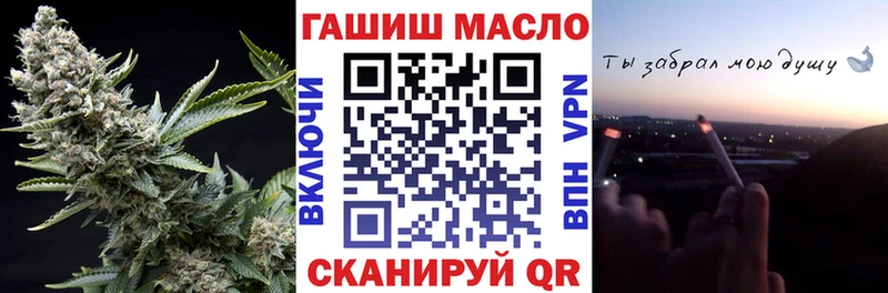 кракен ссылки купить цена Беслан Дистиллят ТГК концентрат