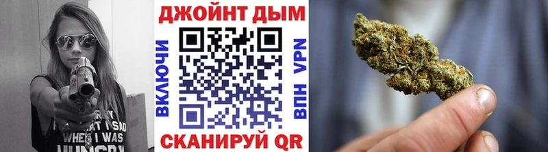 купить наркотики цена  Беслан  МАРИХУАНА AK-47 